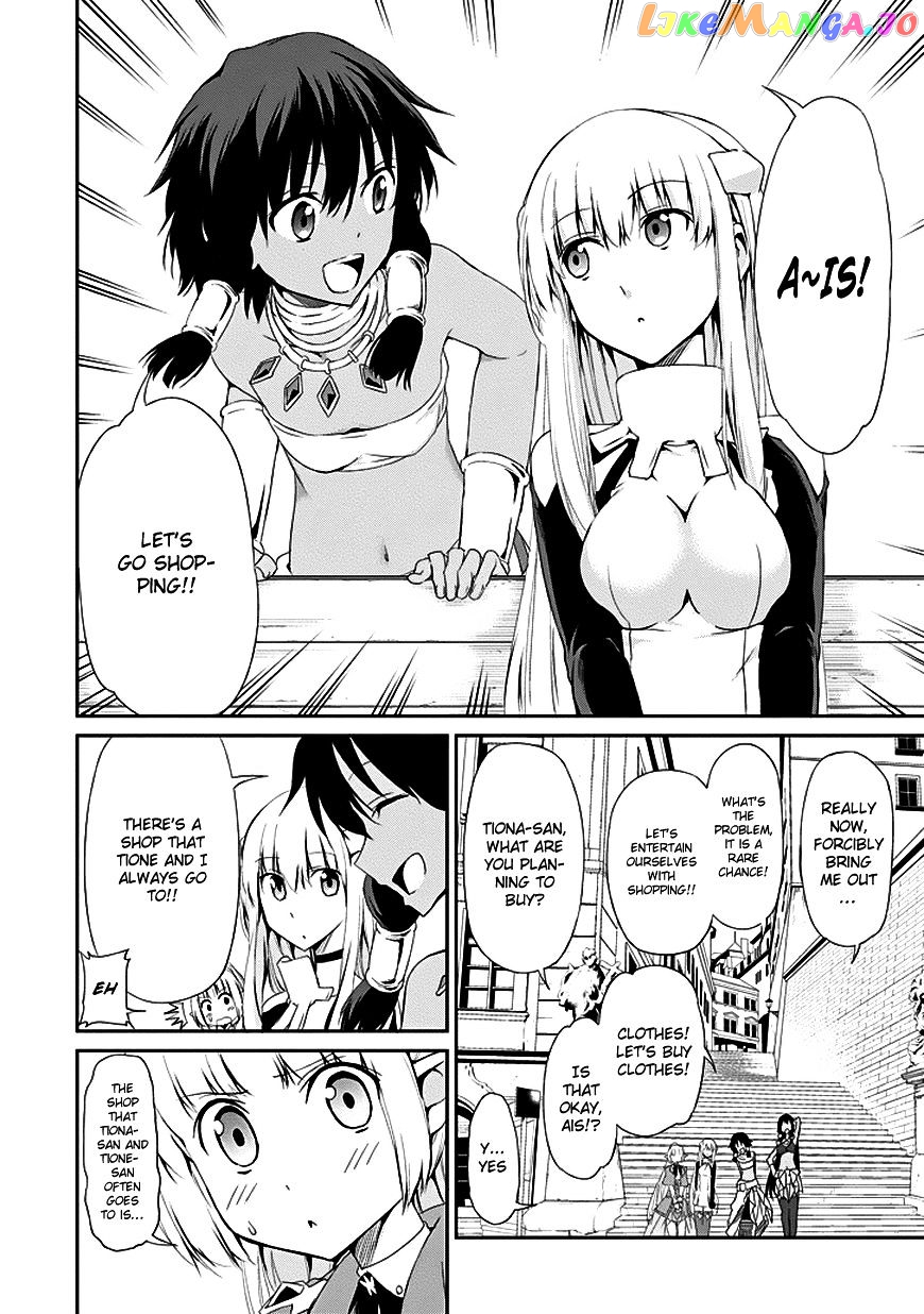 Dungeon Ni Deai O Motomeru No Wa Machigatte Iru Darou Ka Gaiden – Sword Oratoria chapter 6 - page 11