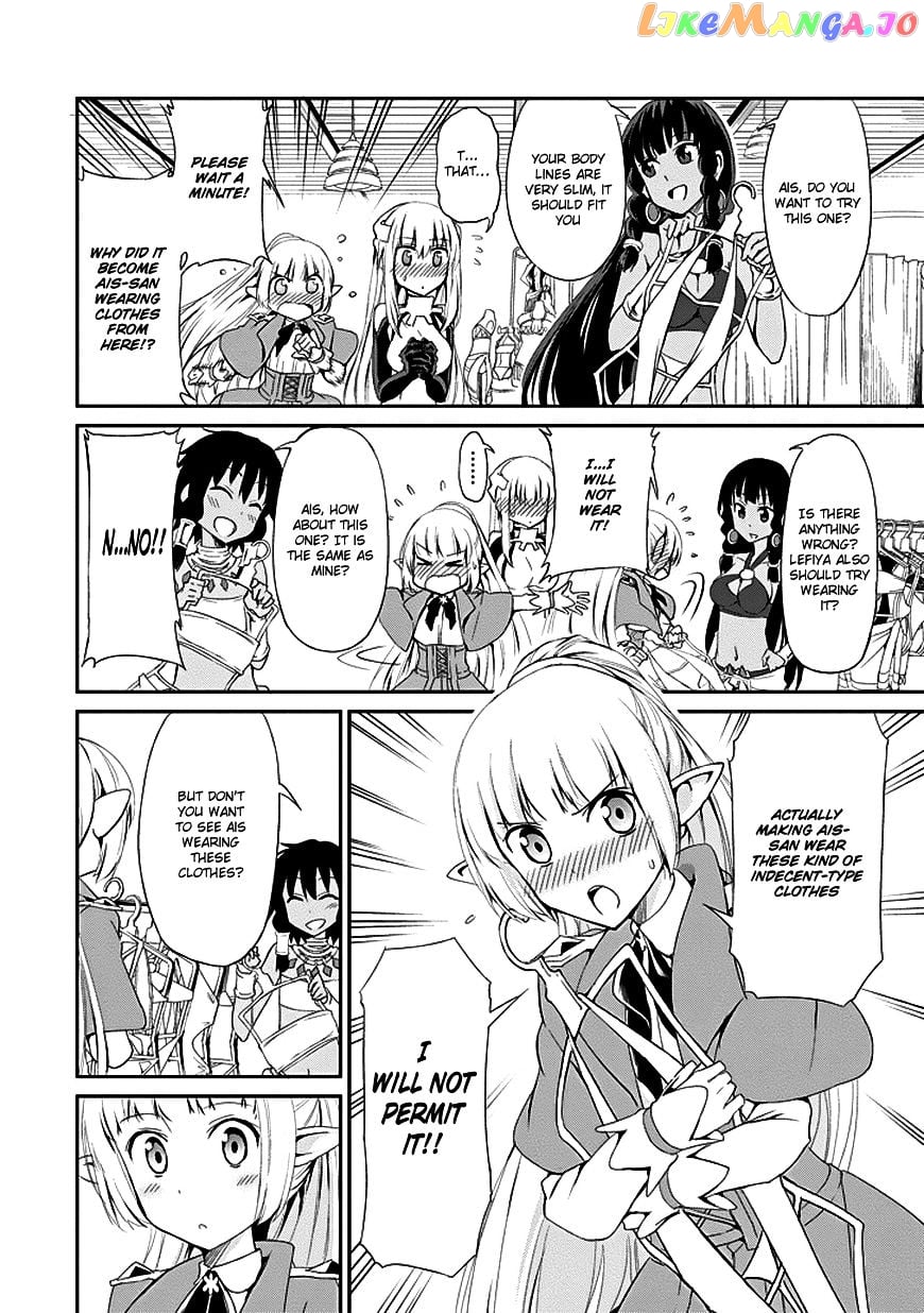 Dungeon Ni Deai O Motomeru No Wa Machigatte Iru Darou Ka Gaiden – Sword Oratoria chapter 6 - page 13