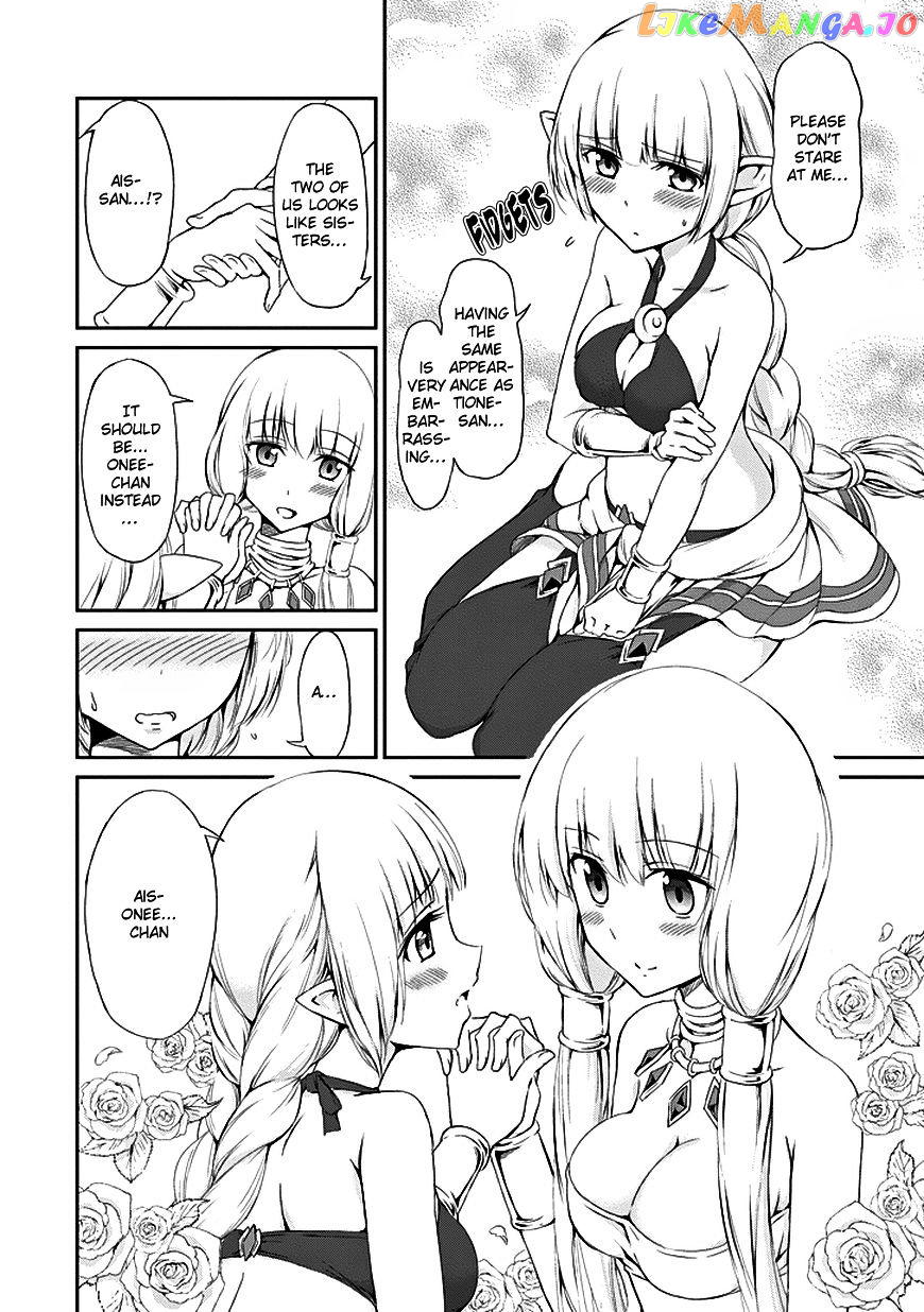 Dungeon Ni Deai O Motomeru No Wa Machigatte Iru Darou Ka Gaiden – Sword Oratoria chapter 6 - page 15