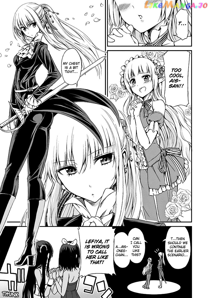 Dungeon Ni Deai O Motomeru No Wa Machigatte Iru Darou Ka Gaiden – Sword Oratoria chapter 6 - page 20