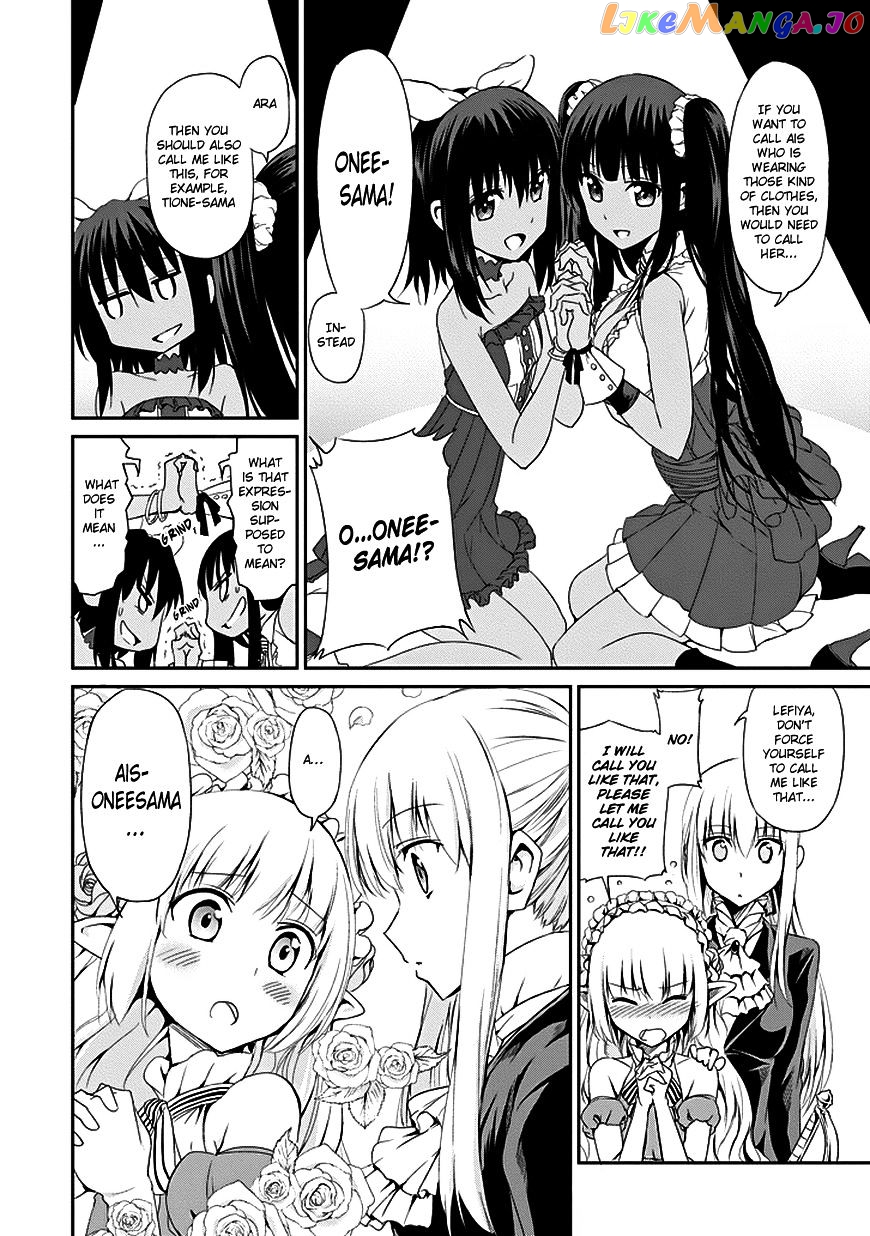 Dungeon Ni Deai O Motomeru No Wa Machigatte Iru Darou Ka Gaiden – Sword Oratoria chapter 6 - page 21