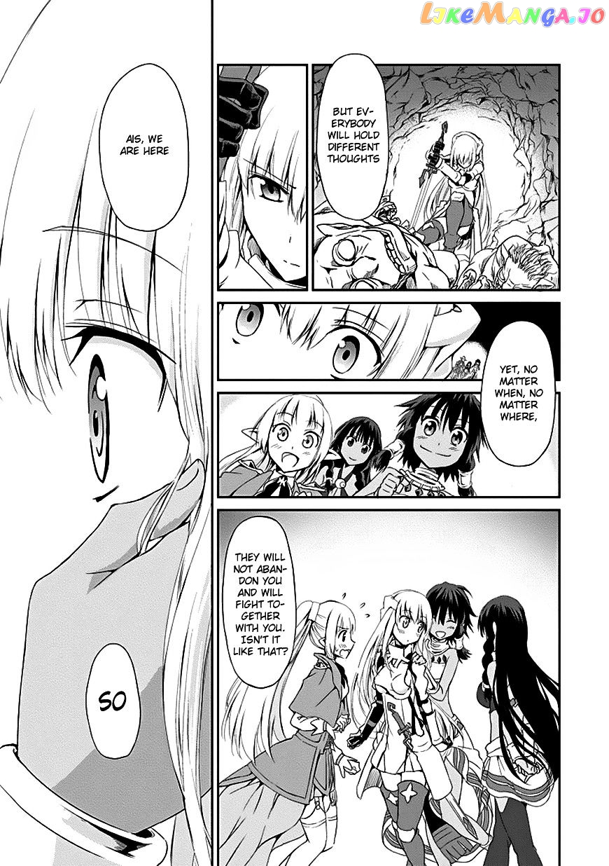 Dungeon Ni Deai O Motomeru No Wa Machigatte Iru Darou Ka Gaiden – Sword Oratoria chapter 6 - page 30