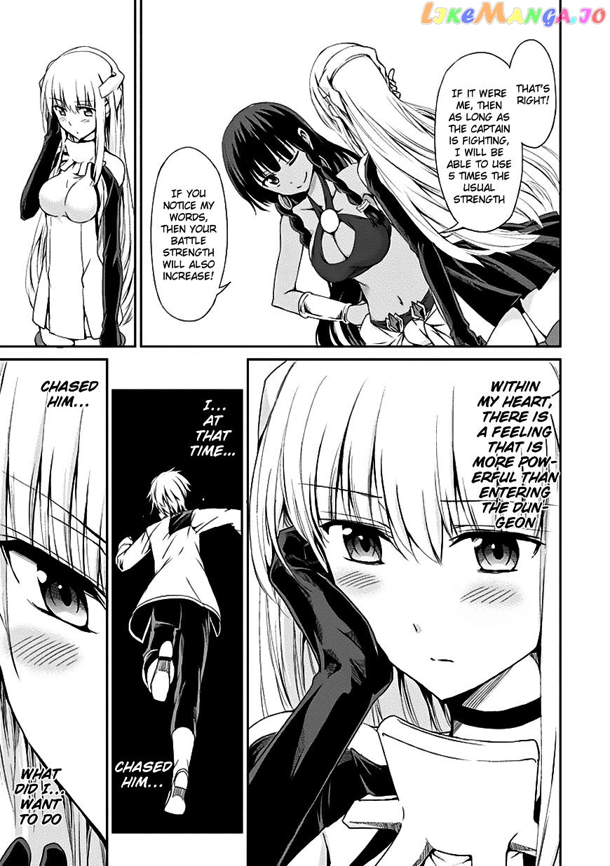 Dungeon Ni Deai O Motomeru No Wa Machigatte Iru Darou Ka Gaiden – Sword Oratoria chapter 6 - page 32