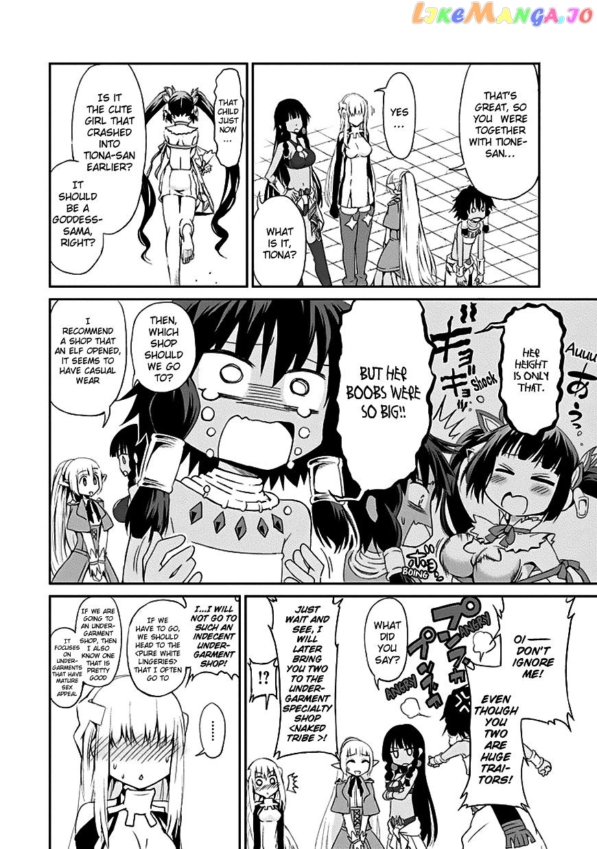 Dungeon Ni Deai O Motomeru No Wa Machigatte Iru Darou Ka Gaiden – Sword Oratoria chapter 6 - page 35