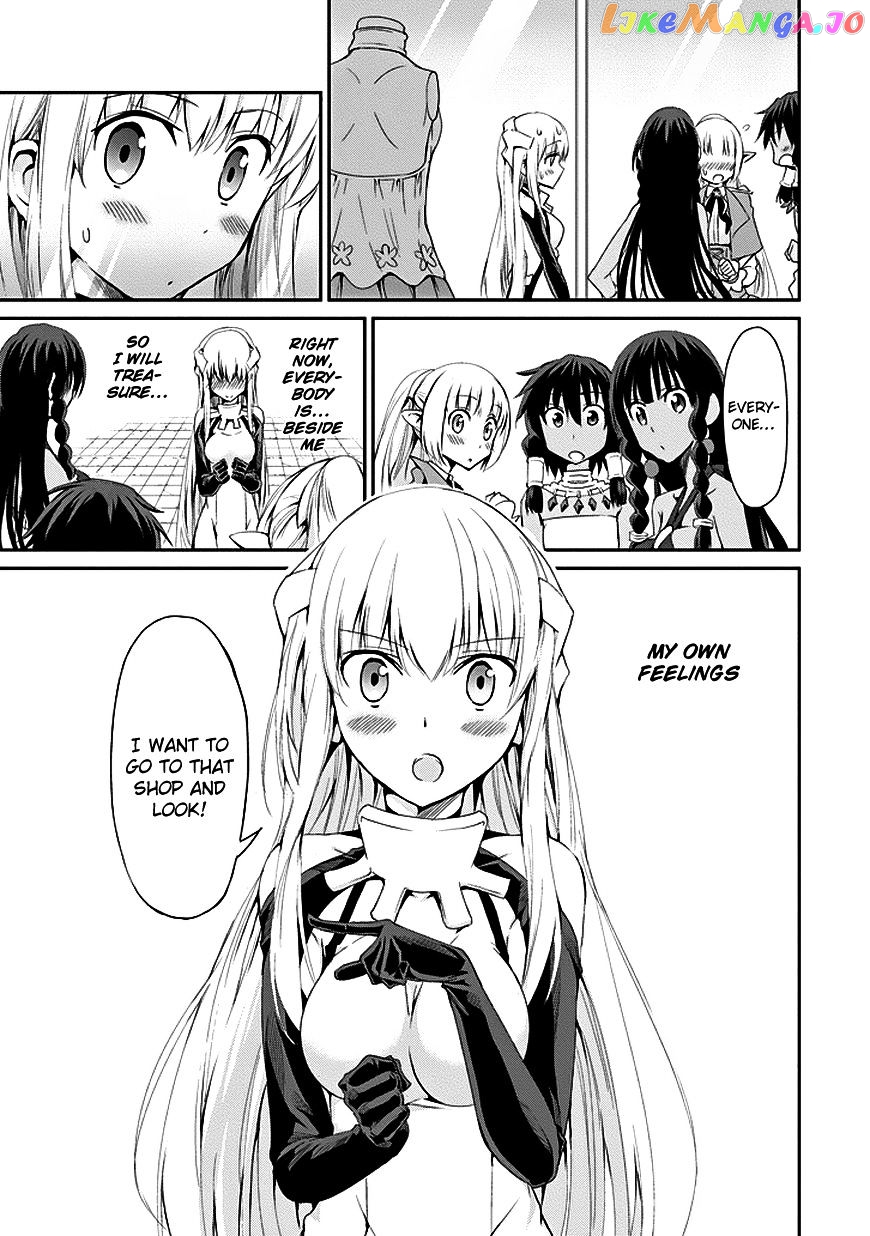 Dungeon Ni Deai O Motomeru No Wa Machigatte Iru Darou Ka Gaiden – Sword Oratoria chapter 6 - page 36