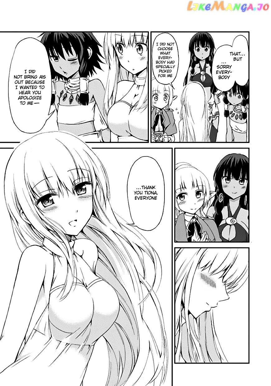 Dungeon Ni Deai O Motomeru No Wa Machigatte Iru Darou Ka Gaiden – Sword Oratoria chapter 6 - page 38