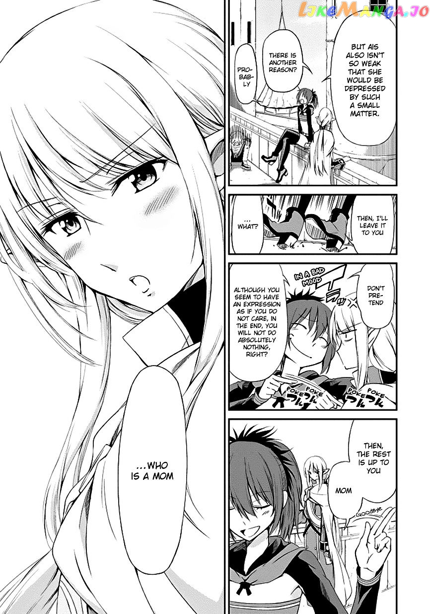 Dungeon Ni Deai O Motomeru No Wa Machigatte Iru Darou Ka Gaiden – Sword Oratoria chapter 6 - page 4