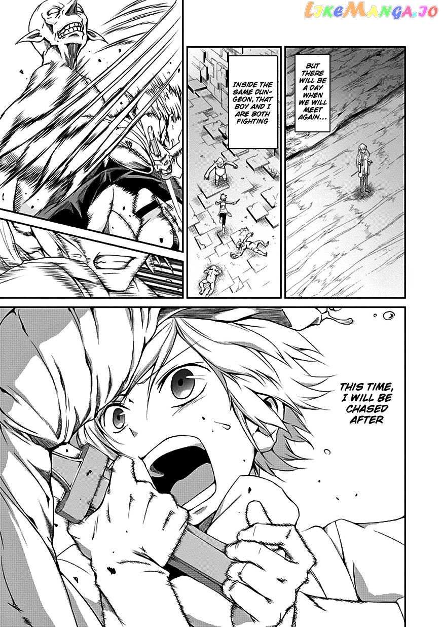 Dungeon Ni Deai O Motomeru No Wa Machigatte Iru Darou Ka Gaiden – Sword Oratoria chapter 6 - page 42