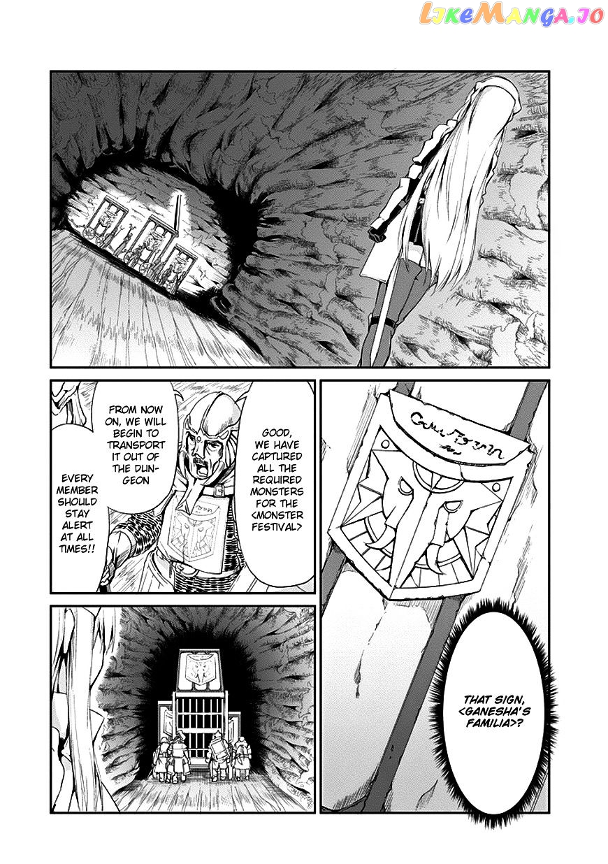 Dungeon Ni Deai O Motomeru No Wa Machigatte Iru Darou Ka Gaiden – Sword Oratoria chapter 6 - page 43