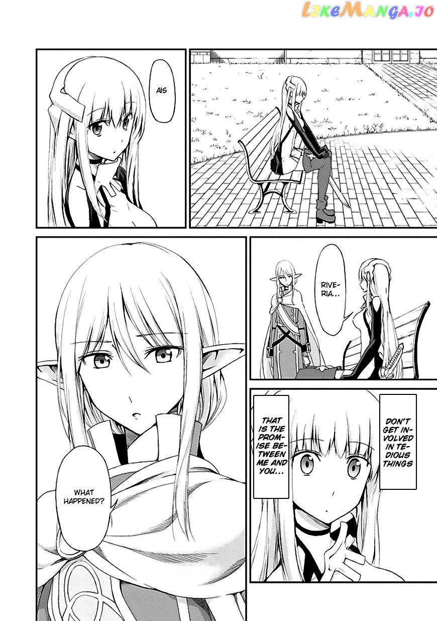 Dungeon Ni Deai O Motomeru No Wa Machigatte Iru Darou Ka Gaiden – Sword Oratoria chapter 6 - page 5