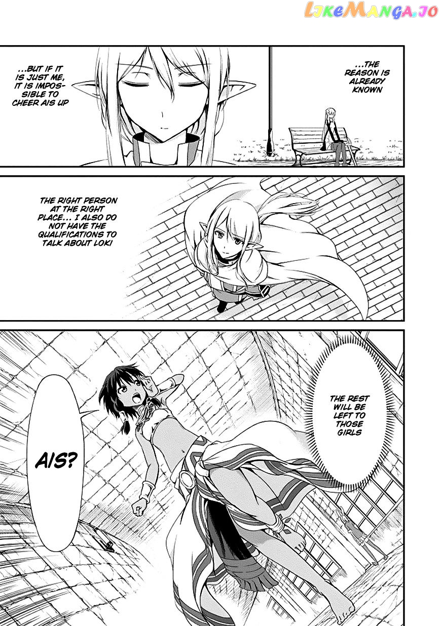 Dungeon Ni Deai O Motomeru No Wa Machigatte Iru Darou Ka Gaiden – Sword Oratoria chapter 6 - page 8