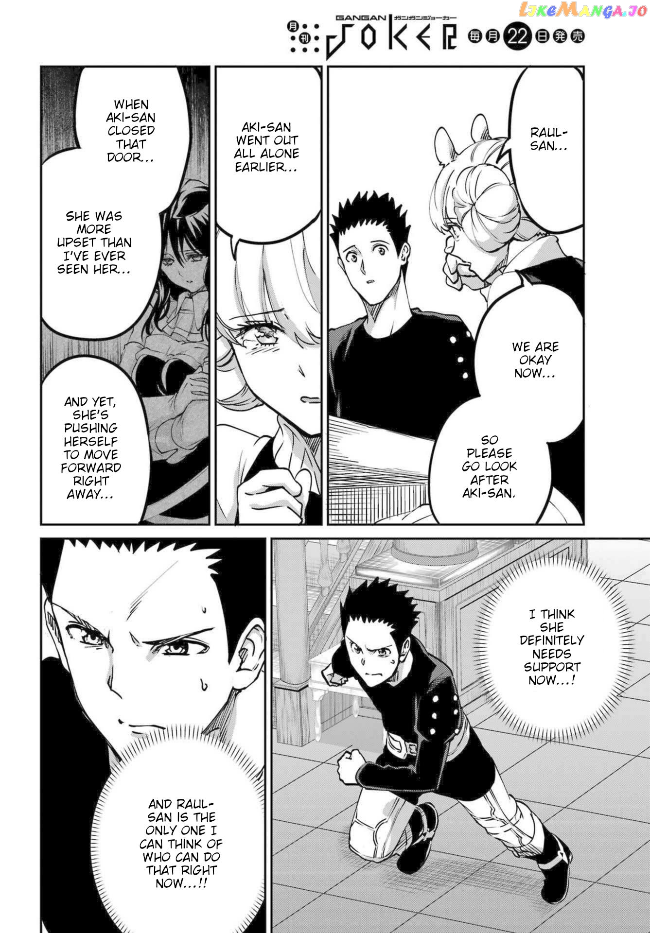 Dungeon Ni Deai O Motomeru No Wa Machigatte Iru Darou Ka Gaiden – Sword Oratoria chapter 111 - page 16