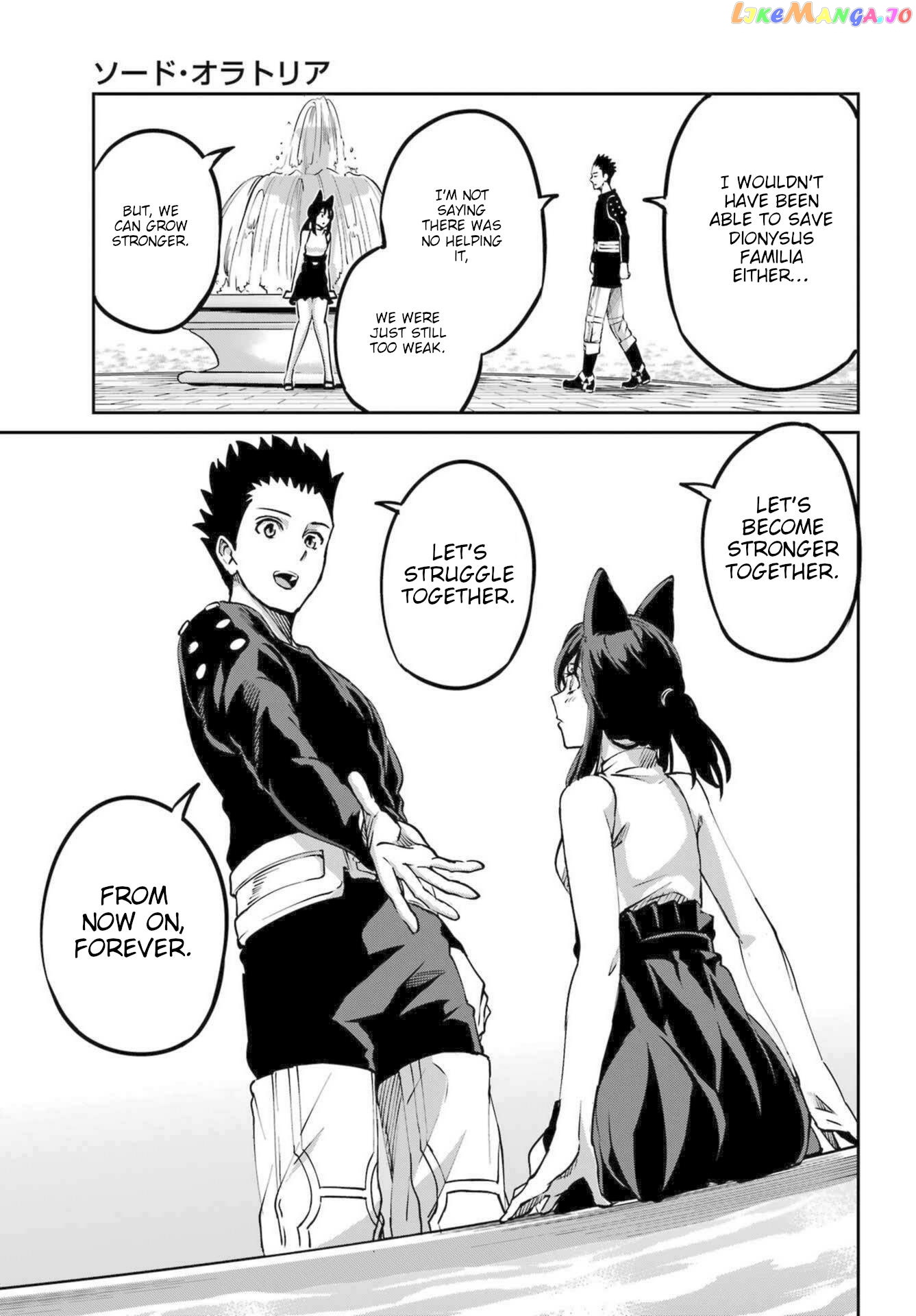 Dungeon Ni Deai O Motomeru No Wa Machigatte Iru Darou Ka Gaiden – Sword Oratoria chapter 111 - page 25