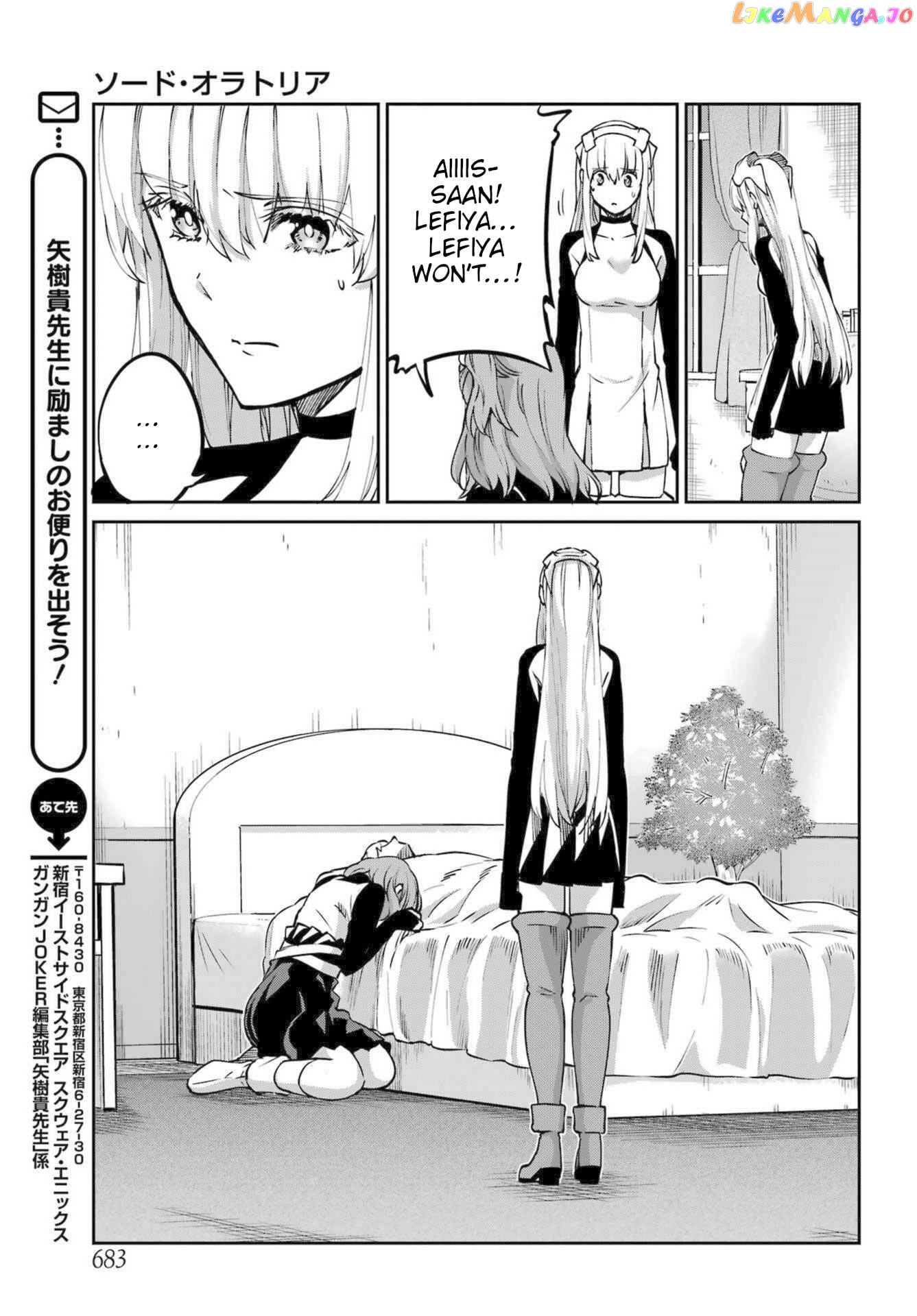 Dungeon Ni Deai O Motomeru No Wa Machigatte Iru Darou Ka Gaiden – Sword Oratoria chapter 111 - page 7