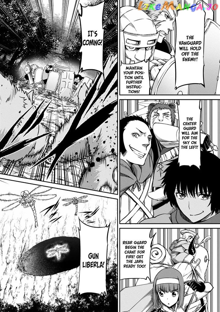 Dungeon Ni Deai O Motomeru No Wa Machigatte Iru Darou Ka Gaiden – Sword Oratoria chapter 19 - page 16