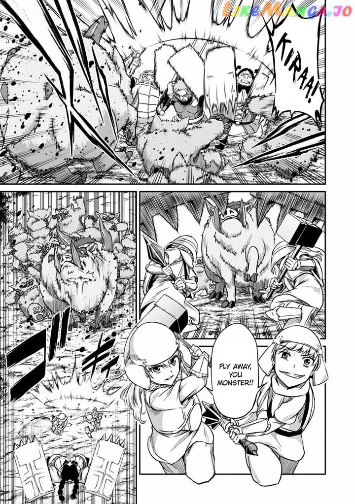 Dungeon Ni Deai O Motomeru No Wa Machigatte Iru Darou Ka Gaiden – Sword Oratoria chapter 19 - page 21