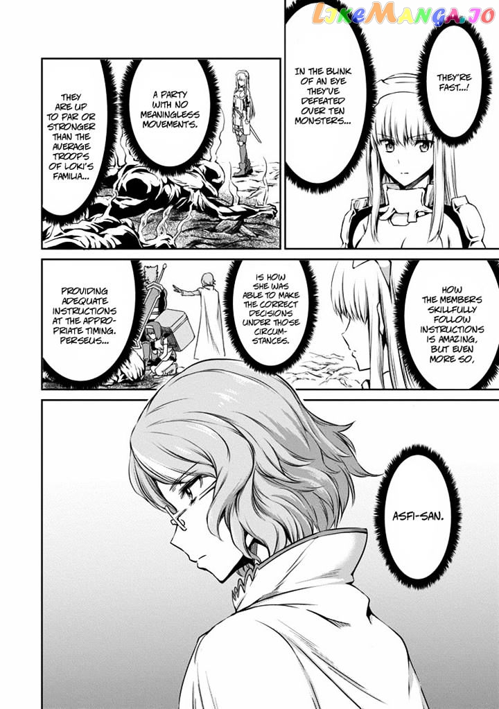 Dungeon Ni Deai O Motomeru No Wa Machigatte Iru Darou Ka Gaiden – Sword Oratoria chapter 19 - page 26