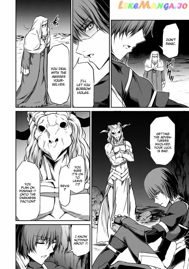 Dungeon Ni Deai O Motomeru No Wa Machigatte Iru Darou Ka Gaiden – Sword Oratoria chapter 19 - page 46