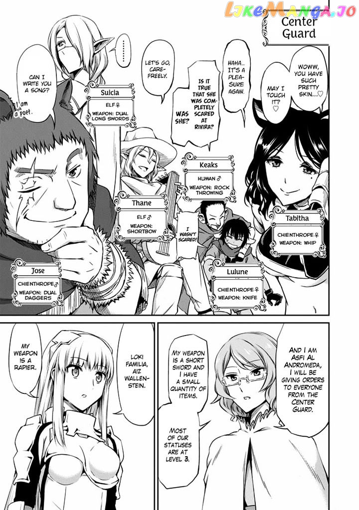 Dungeon Ni Deai O Motomeru No Wa Machigatte Iru Darou Ka Gaiden – Sword Oratoria chapter 19 - page 9
