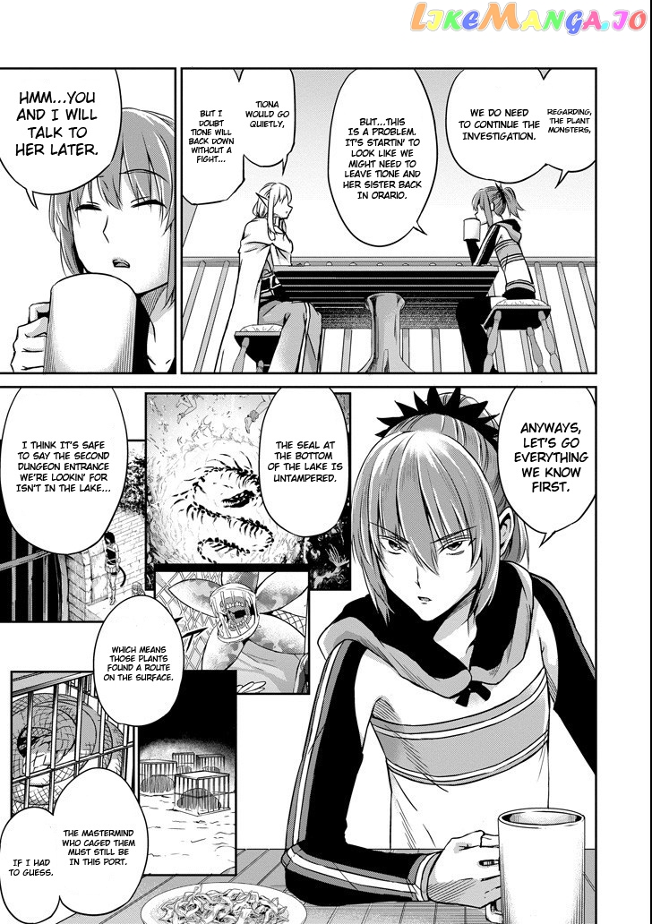 Dungeon Ni Deai O Motomeru No Wa Machigatte Iru Darou Ka Gaiden – Sword Oratoria chapter 51 - page 15