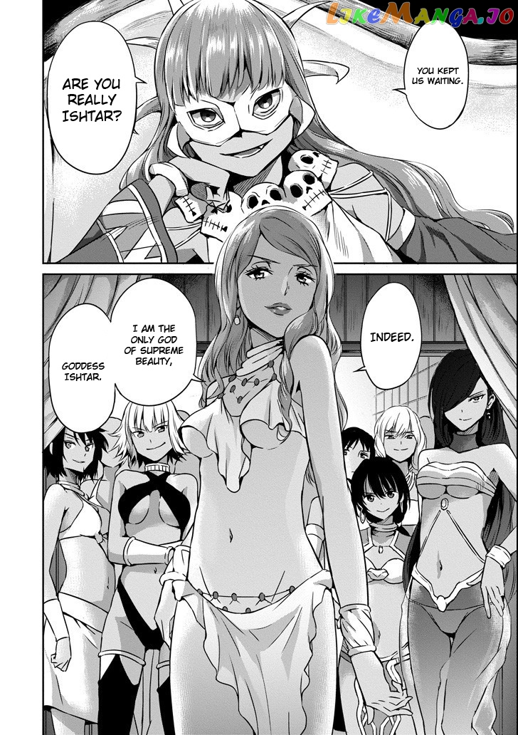 Dungeon Ni Deai O Motomeru No Wa Machigatte Iru Darou Ka Gaiden – Sword Oratoria chapter 51 - page 24