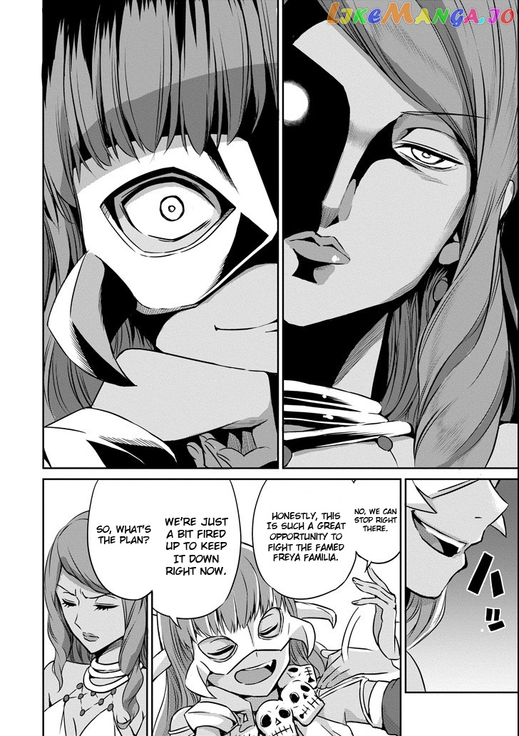Dungeon Ni Deai O Motomeru No Wa Machigatte Iru Darou Ka Gaiden – Sword Oratoria chapter 51 - page 27
