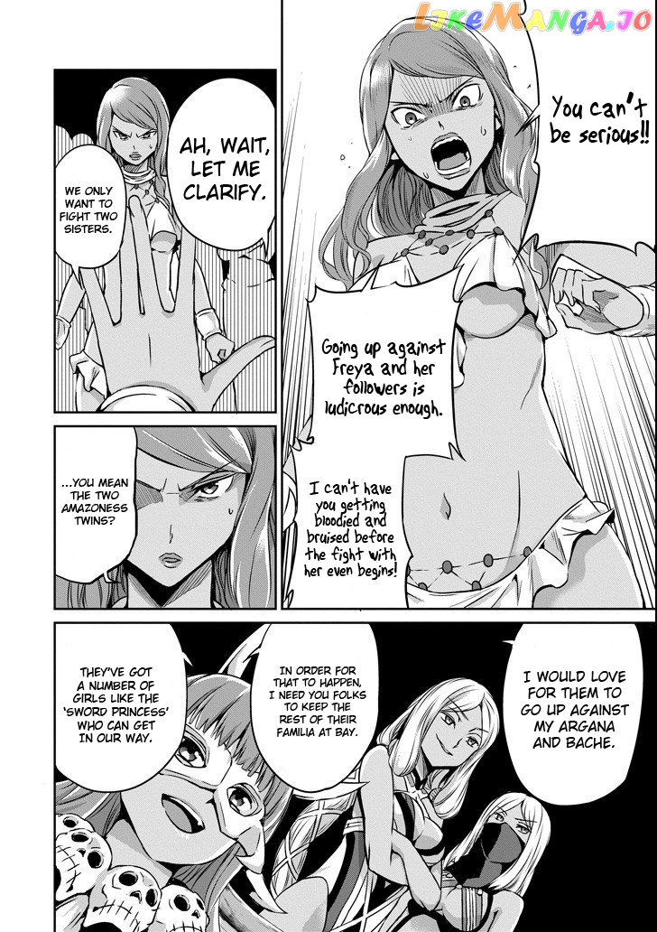 Dungeon Ni Deai O Motomeru No Wa Machigatte Iru Darou Ka Gaiden – Sword Oratoria chapter 51 - page 31