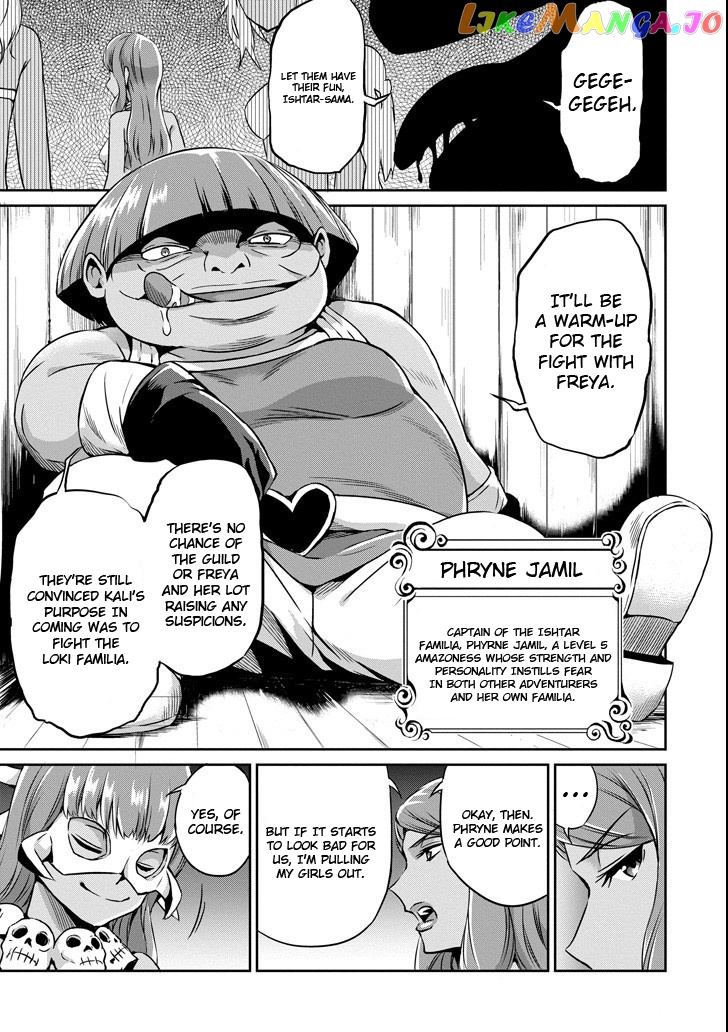 Dungeon Ni Deai O Motomeru No Wa Machigatte Iru Darou Ka Gaiden – Sword Oratoria chapter 51 - page 32