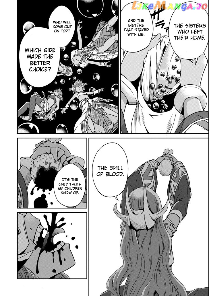 Dungeon Ni Deai O Motomeru No Wa Machigatte Iru Darou Ka Gaiden – Sword Oratoria chapter 51 - page 33