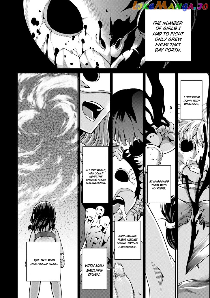 Dungeon Ni Deai O Motomeru No Wa Machigatte Iru Darou Ka Gaiden – Sword Oratoria chapter 51 - page 6