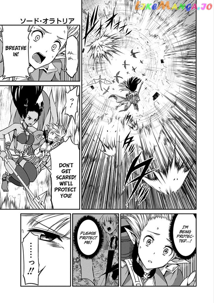 Dungeon Ni Deai O Motomeru No Wa Machigatte Iru Darou Ka Gaiden – Sword Oratoria chapter 37 - page 10