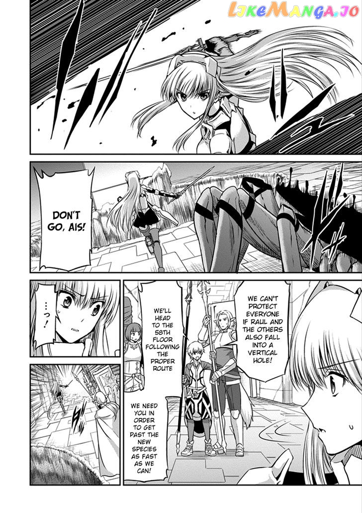 Dungeon Ni Deai O Motomeru No Wa Machigatte Iru Darou Ka Gaiden – Sword Oratoria chapter 37 - page 11