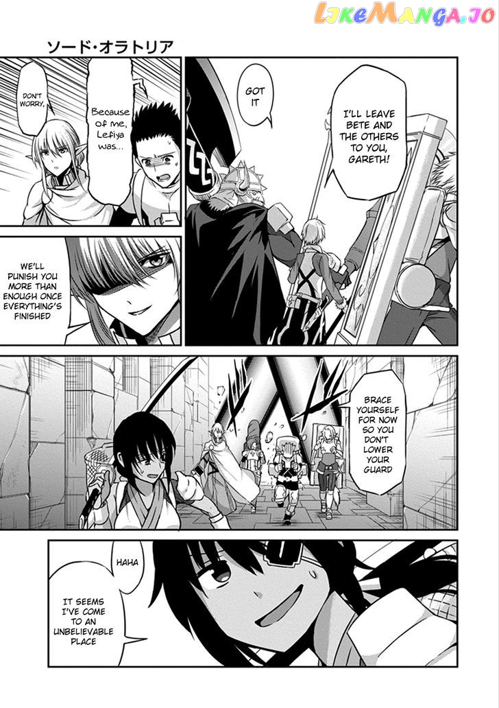 Dungeon Ni Deai O Motomeru No Wa Machigatte Iru Darou Ka Gaiden – Sword Oratoria chapter 37 - page 12