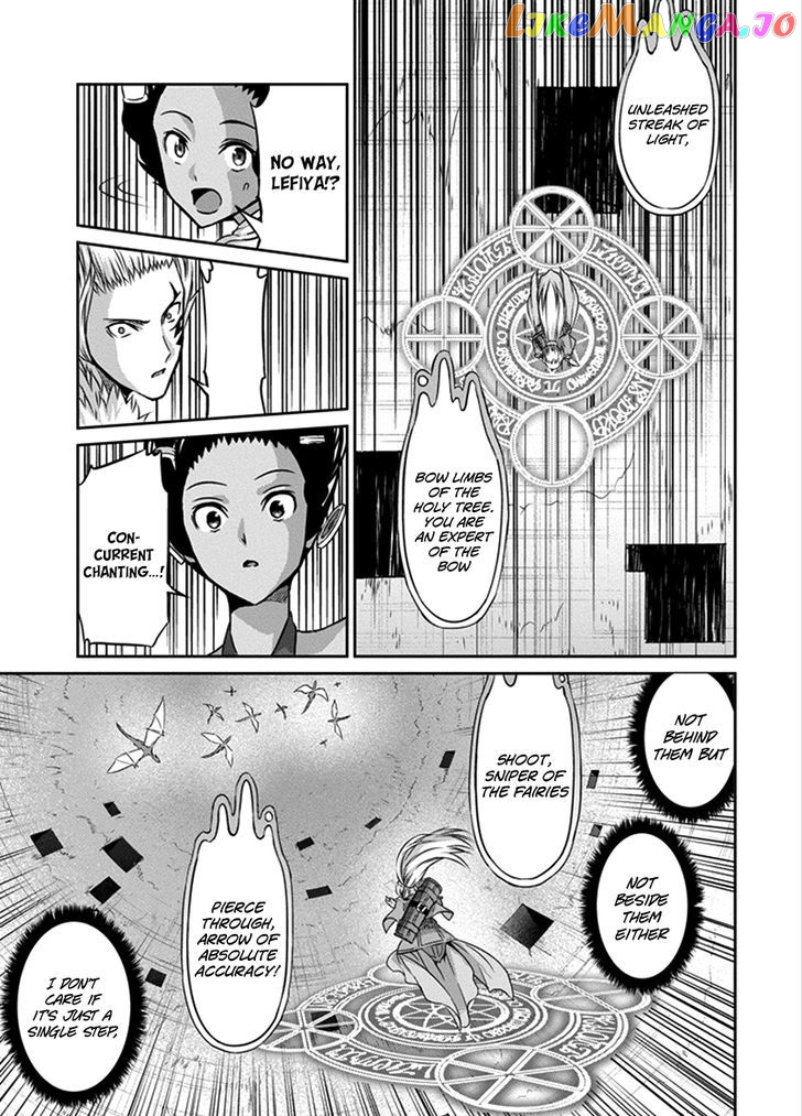 Dungeon Ni Deai O Motomeru No Wa Machigatte Iru Darou Ka Gaiden – Sword Oratoria chapter 37 - page 16