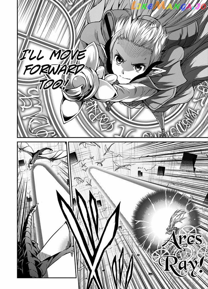 Dungeon Ni Deai O Motomeru No Wa Machigatte Iru Darou Ka Gaiden – Sword Oratoria chapter 37 - page 17