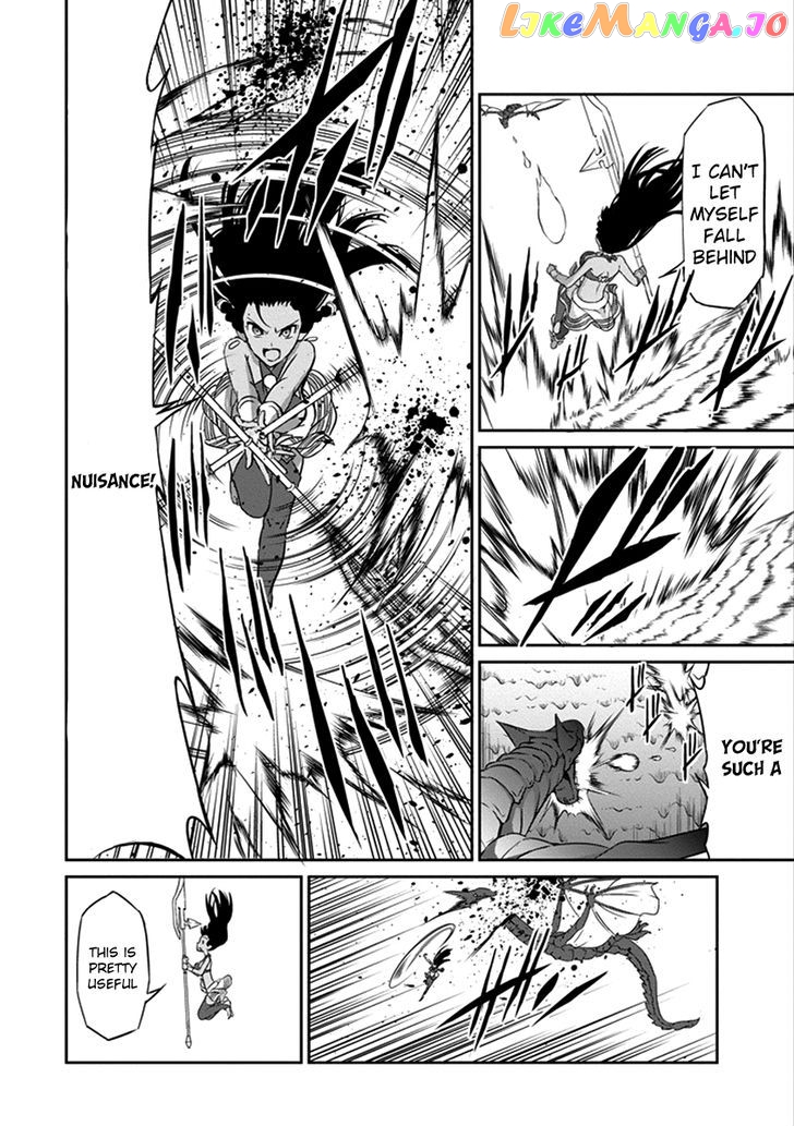 Dungeon Ni Deai O Motomeru No Wa Machigatte Iru Darou Ka Gaiden – Sword Oratoria chapter 37 - page 21