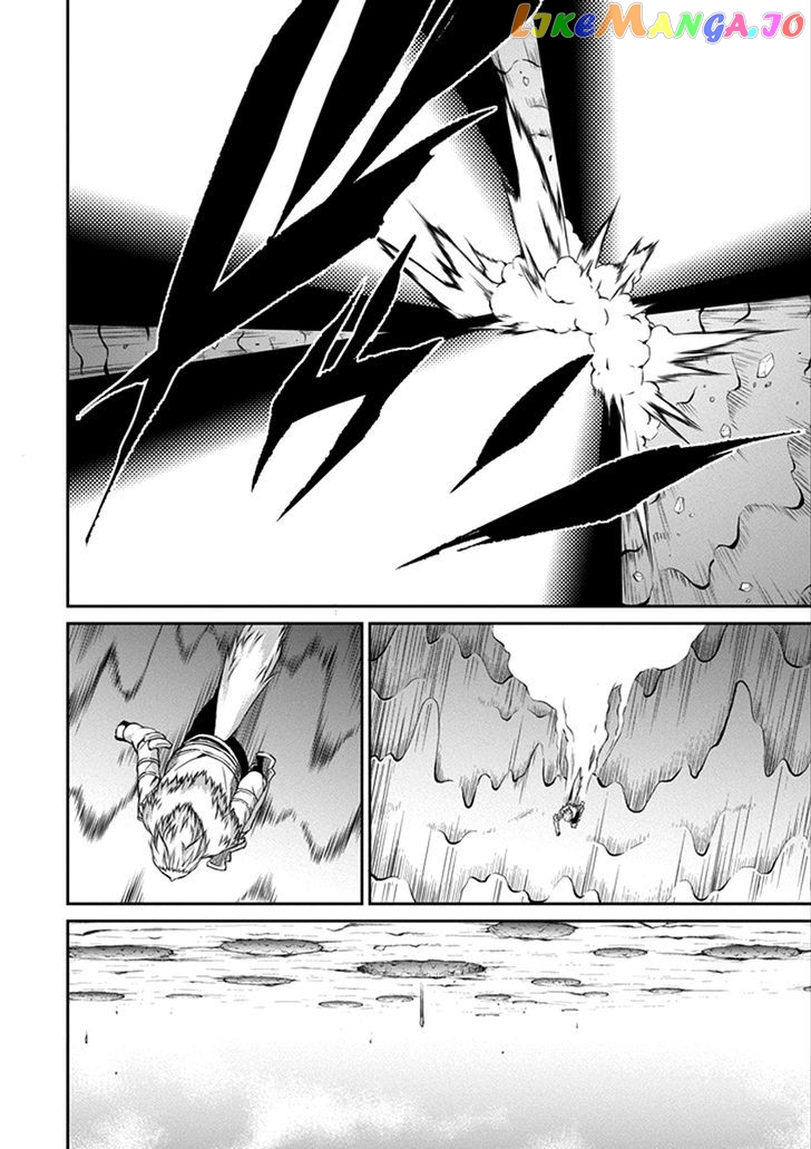 Dungeon Ni Deai O Motomeru No Wa Machigatte Iru Darou Ka Gaiden – Sword Oratoria chapter 37 - page 23