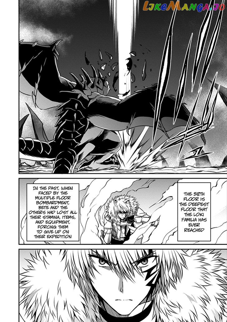 Dungeon Ni Deai O Motomeru No Wa Machigatte Iru Darou Ka Gaiden – Sword Oratoria chapter 37 - page 25