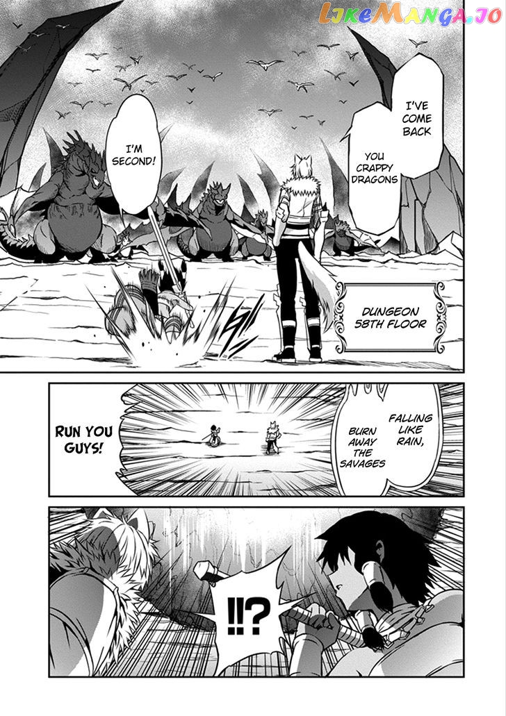 Dungeon Ni Deai O Motomeru No Wa Machigatte Iru Darou Ka Gaiden – Sword Oratoria chapter 37 - page 26