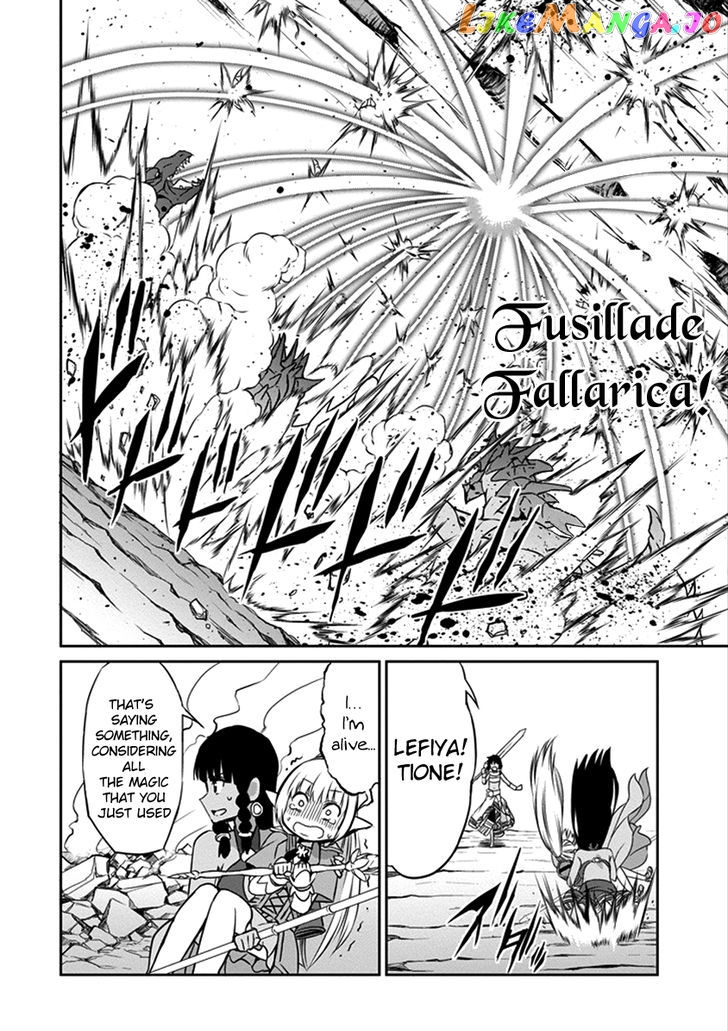 Dungeon Ni Deai O Motomeru No Wa Machigatte Iru Darou Ka Gaiden – Sword Oratoria chapter 37 - page 27