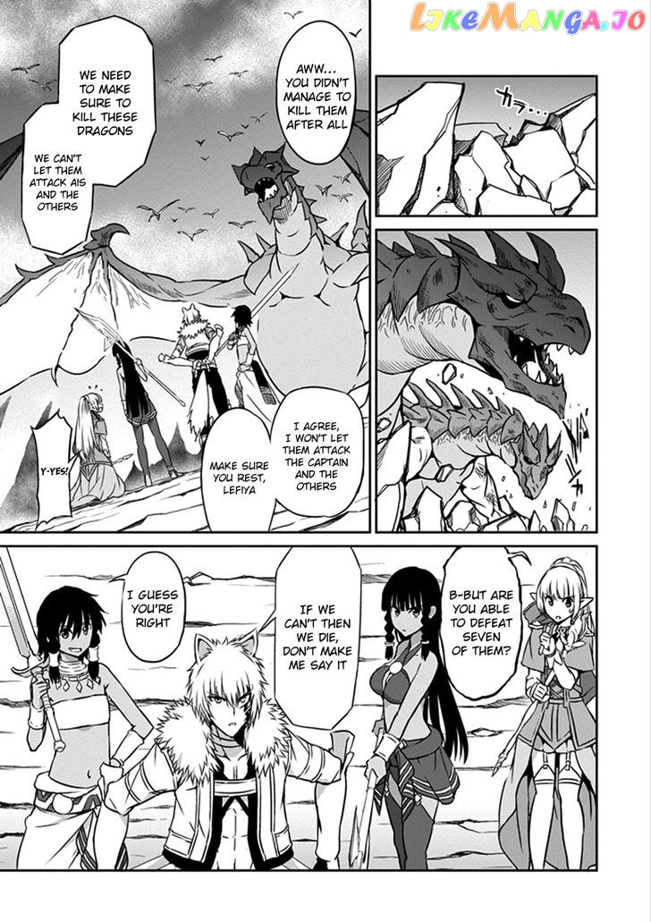 Dungeon Ni Deai O Motomeru No Wa Machigatte Iru Darou Ka Gaiden – Sword Oratoria chapter 37 - page 28