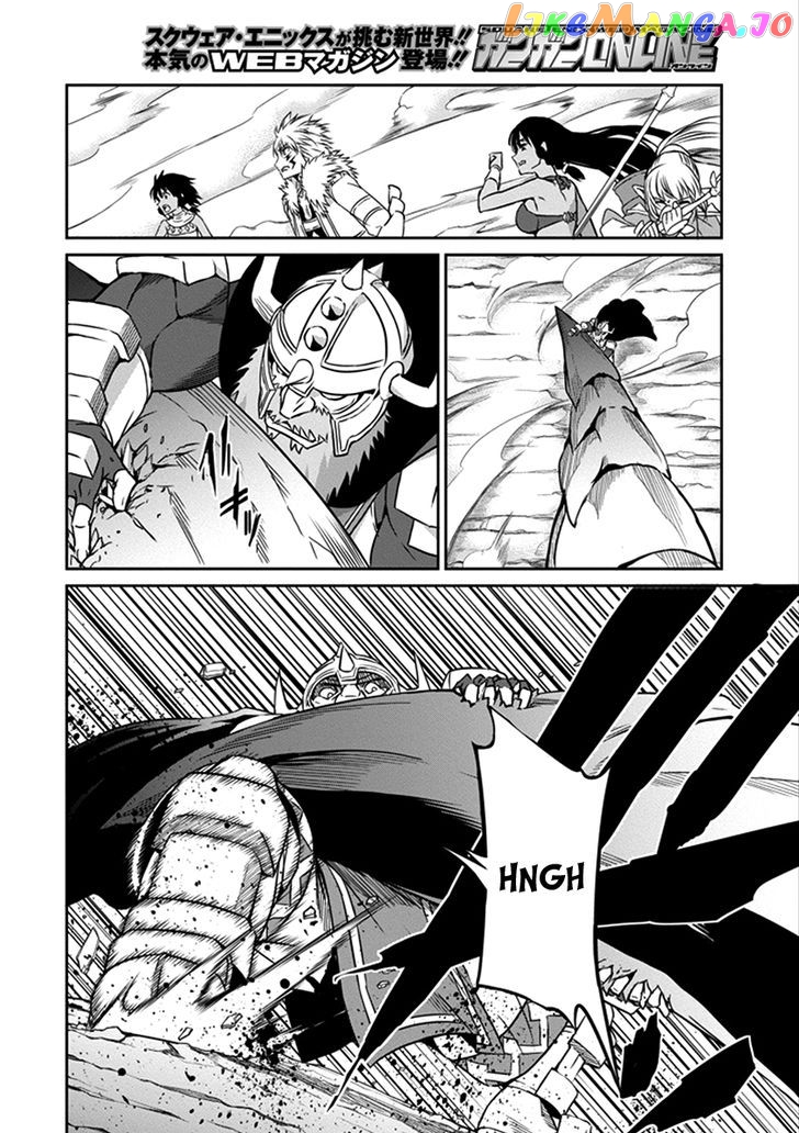 Dungeon Ni Deai O Motomeru No Wa Machigatte Iru Darou Ka Gaiden – Sword Oratoria chapter 37 - page 31