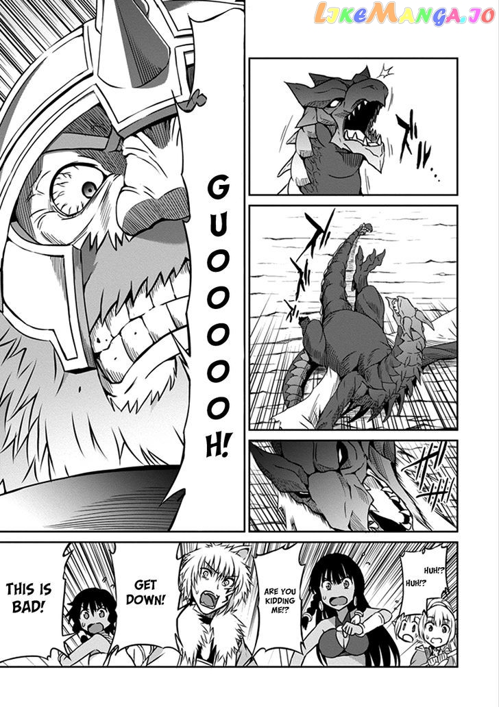 Dungeon Ni Deai O Motomeru No Wa Machigatte Iru Darou Ka Gaiden – Sword Oratoria chapter 37 - page 32