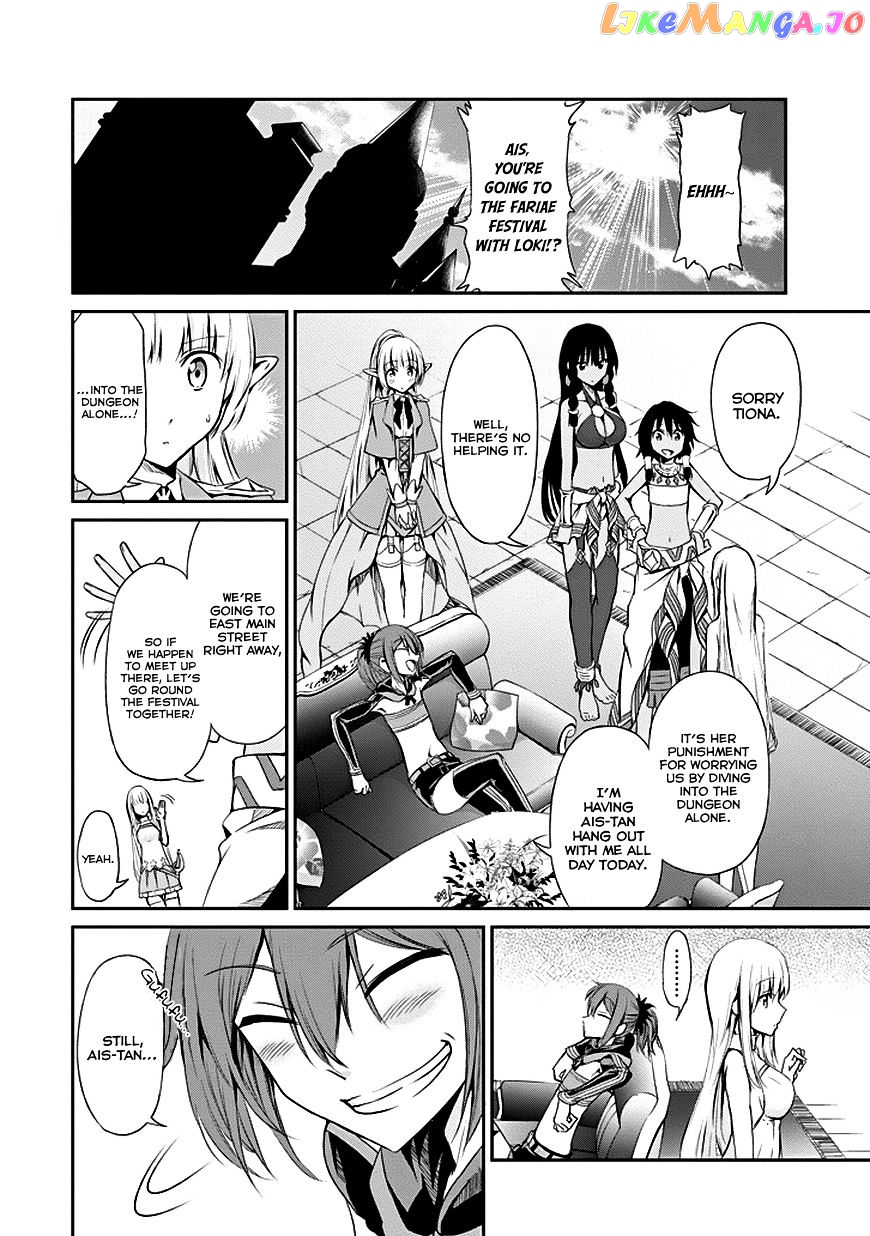 Dungeon Ni Deai O Motomeru No Wa Machigatte Iru Darou Ka Gaiden – Sword Oratoria chapter 7 - page 11