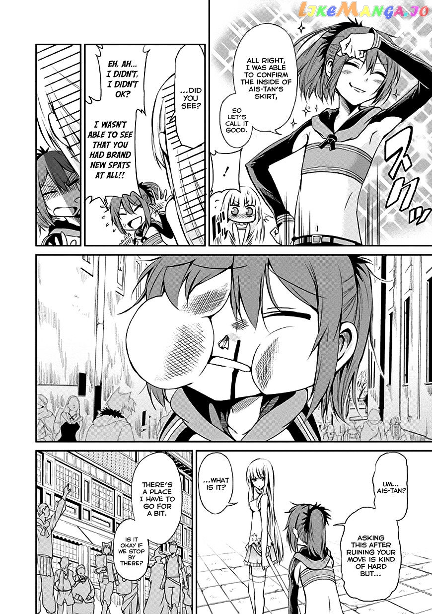 Dungeon Ni Deai O Motomeru No Wa Machigatte Iru Darou Ka Gaiden – Sword Oratoria chapter 7 - page 13