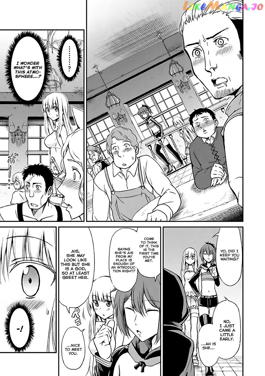 Dungeon Ni Deai O Motomeru No Wa Machigatte Iru Darou Ka Gaiden – Sword Oratoria chapter 7 - page 14