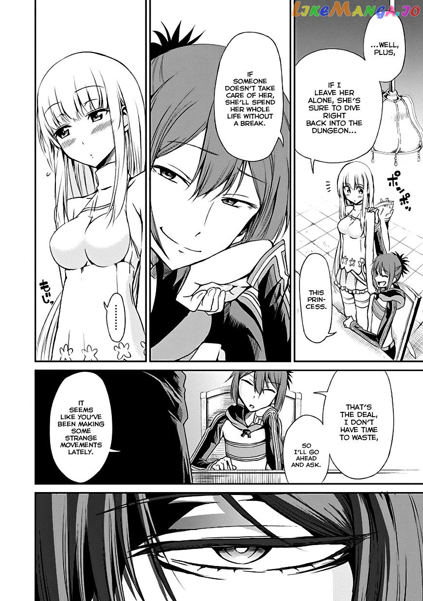 Dungeon Ni Deai O Motomeru No Wa Machigatte Iru Darou Ka Gaiden – Sword Oratoria chapter 7 - page 17