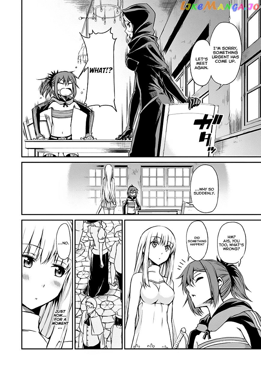 Dungeon Ni Deai O Motomeru No Wa Machigatte Iru Darou Ka Gaiden – Sword Oratoria chapter 7 - page 21