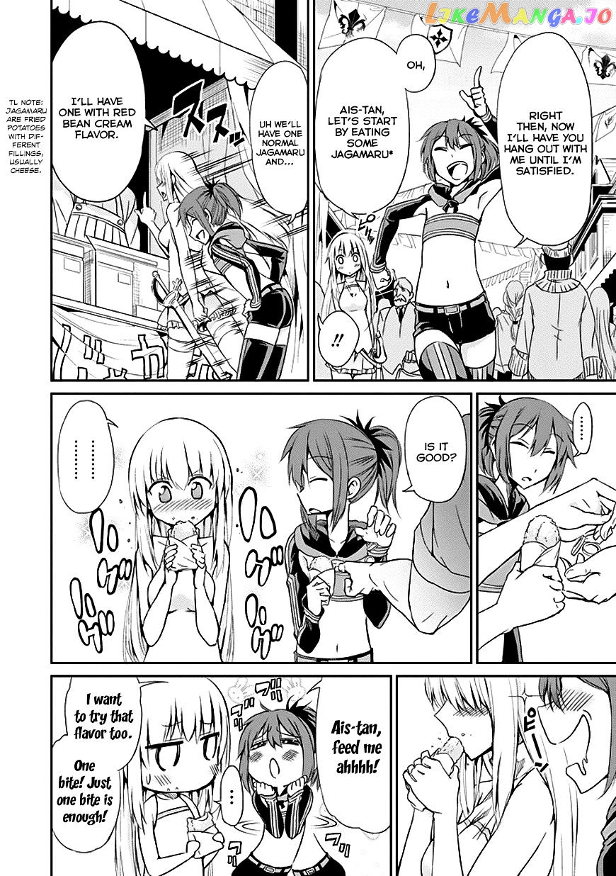 Dungeon Ni Deai O Motomeru No Wa Machigatte Iru Darou Ka Gaiden – Sword Oratoria chapter 7 - page 23