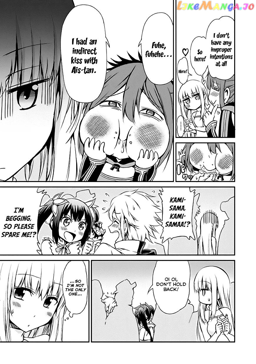 Dungeon Ni Deai O Motomeru No Wa Machigatte Iru Darou Ka Gaiden – Sword Oratoria chapter 7 - page 24